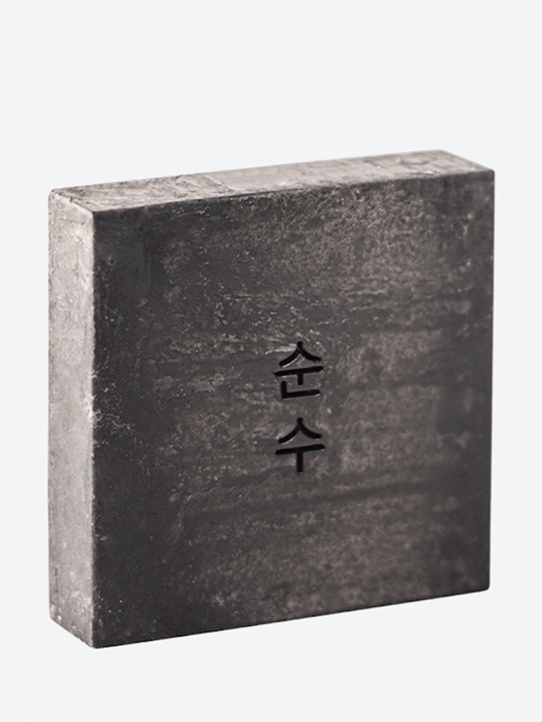 Charcoal & willow Purifying cleansing bar 70g 2