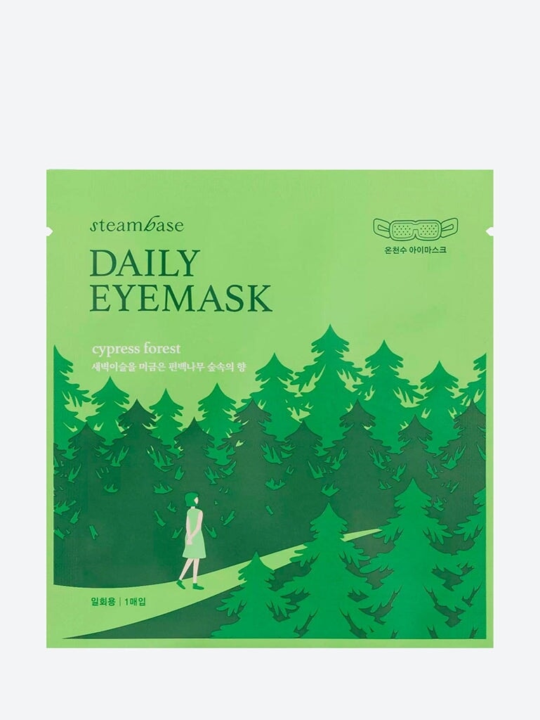 Tägliche Augenmaske Zypressenwald 20g 1