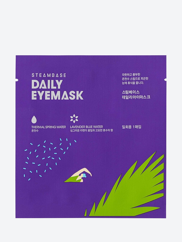 Tägliche Augenmaske Lavendelblaues Wasser 20g 1