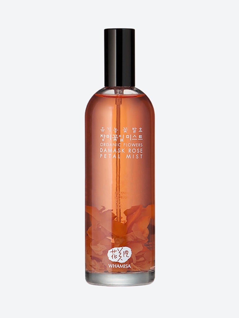 Damaszener-Rosenblütenblätter und fermentierte Bio-Blüten, 100 ml 1