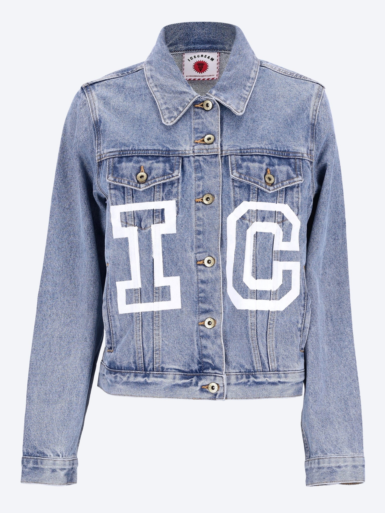 Veste de camionneur en jean 1