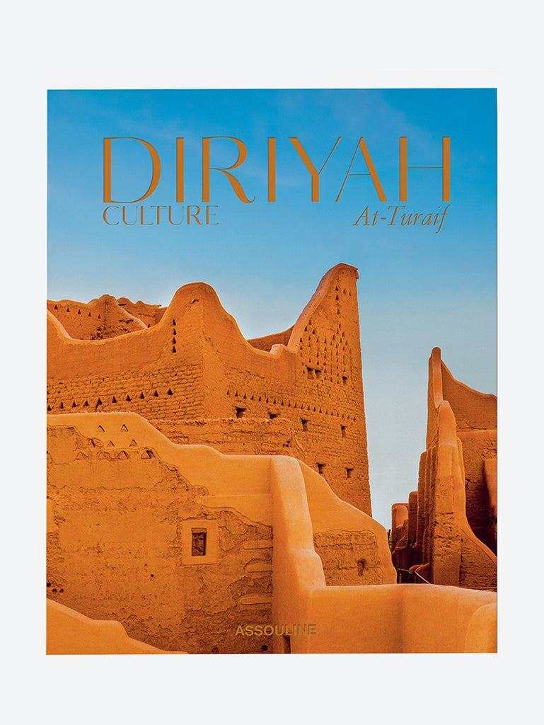 Diriyah-Kultur at-turaif 1