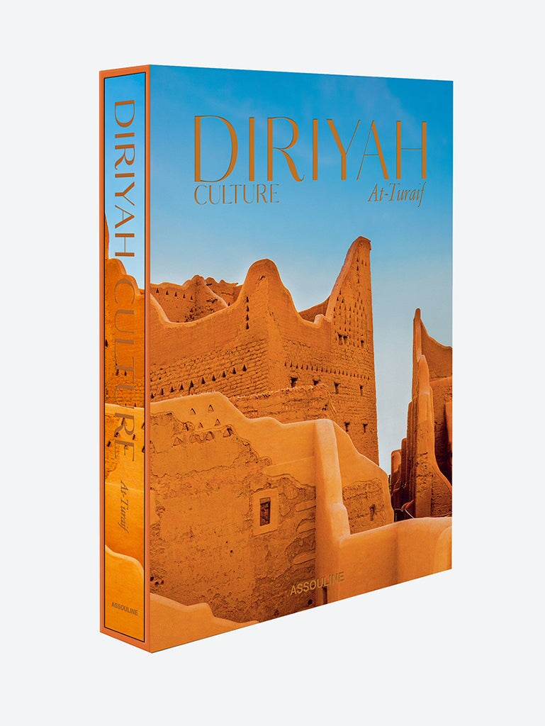 Diriyah-Kultur at-turaif 3