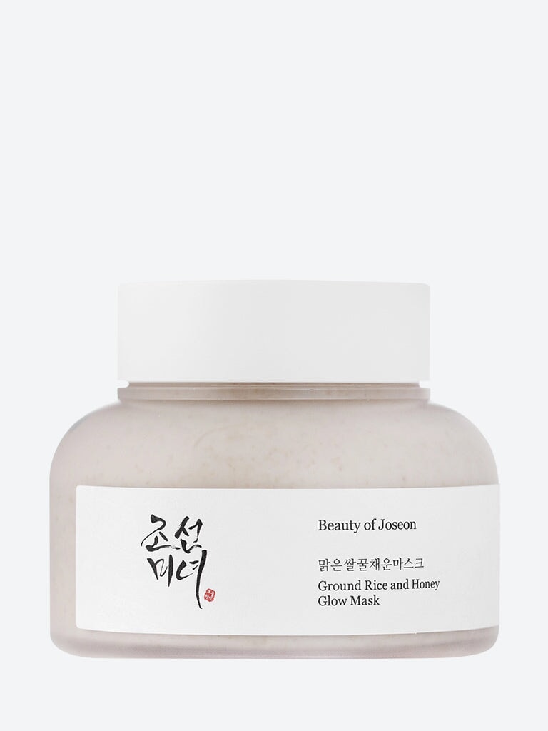 Glow-Maske aus gemahlenem Reis und Honig, 150 ml 1