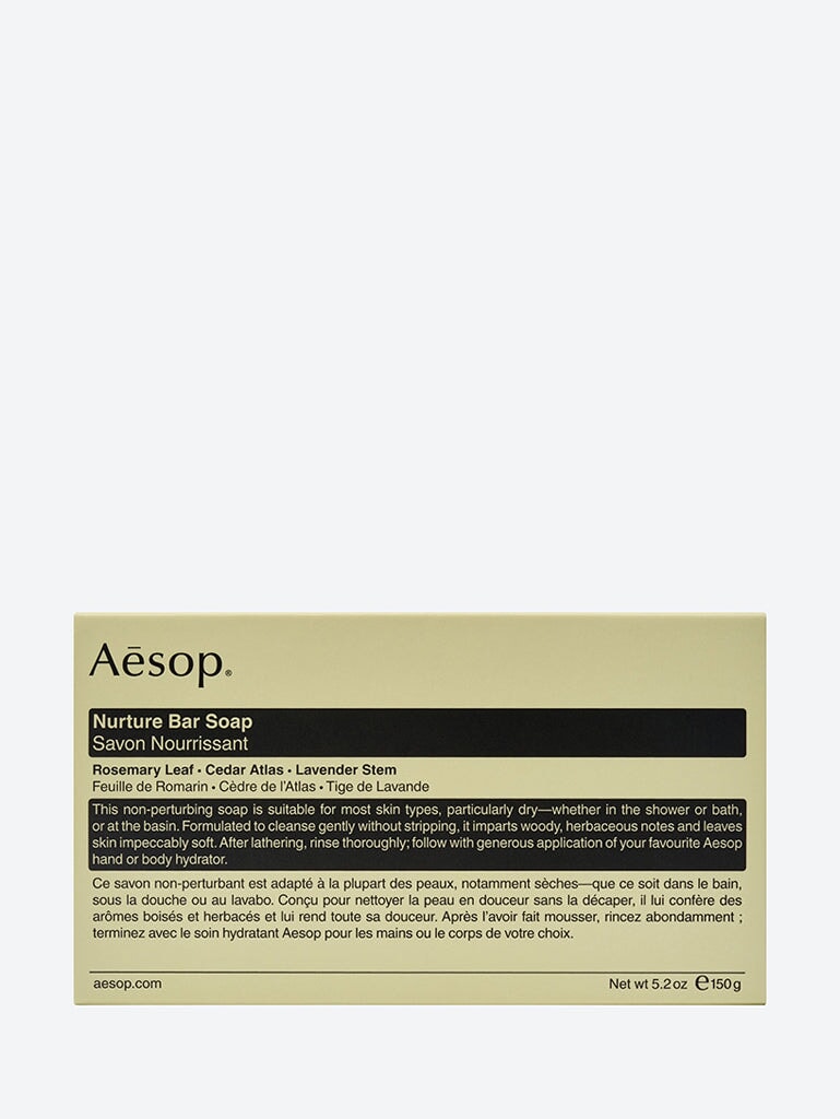 Nurture-Seife, 150 g 2