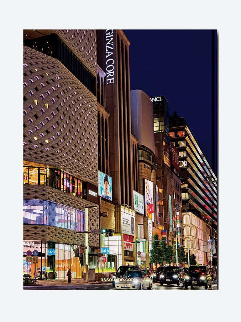 Le chic tokyoïte 2