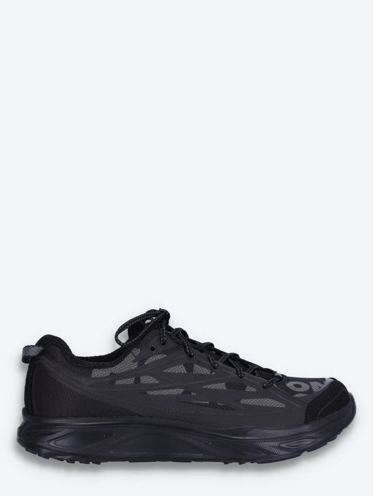 Baskets U Huaka Pro 1