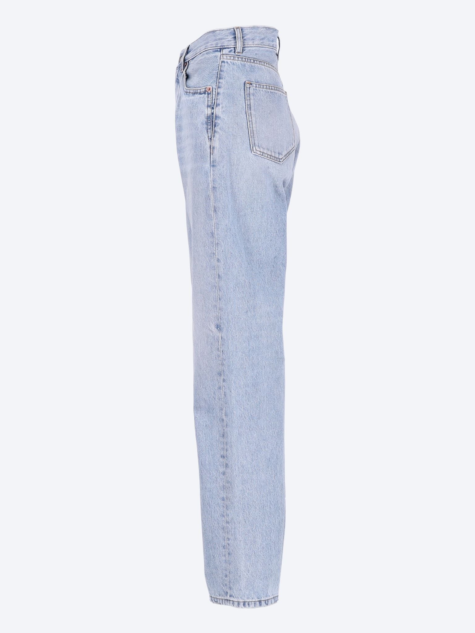 V taille maxi long jean baggy 2