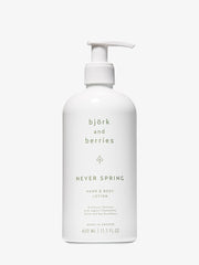 Never spring hand & body lotion ref: