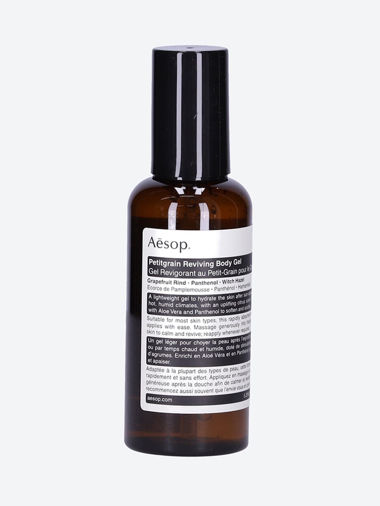 Gel corporel revitalisant au petitgrain 1