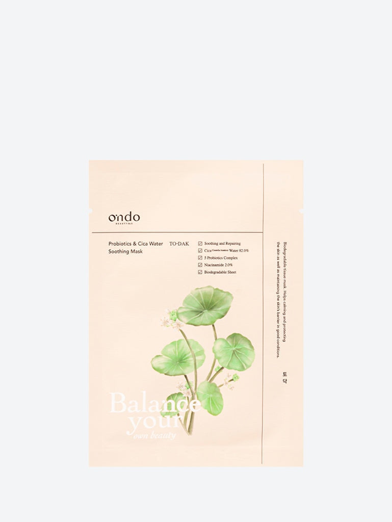 Probiotics and cica water soothing mask 25ml 1