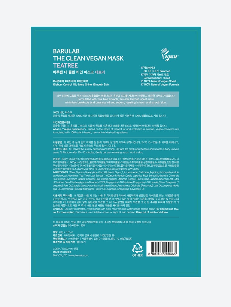 Teebaummaske 31g 2