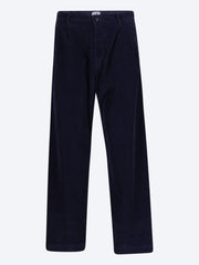 Pantalon ample sans couture en velours côtelé ref: