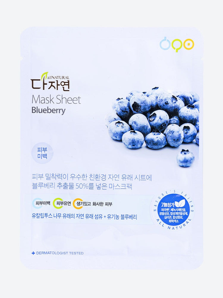 All natural mask sheet blueburry 25ml 1