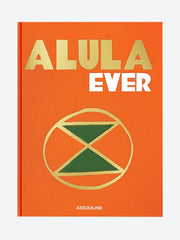 ALULA EVER ref: