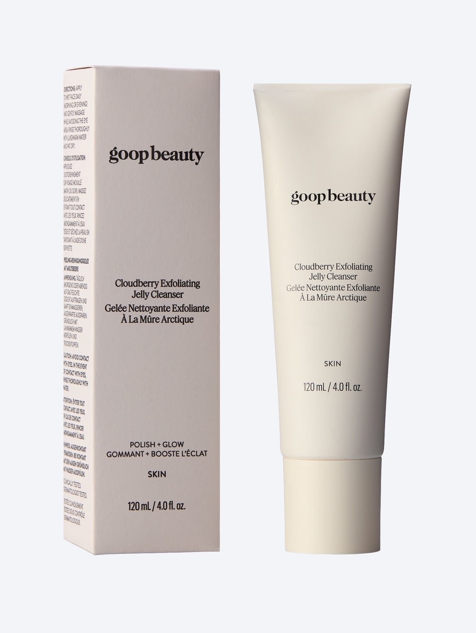 Cloudberry exfoliating cleanser 1