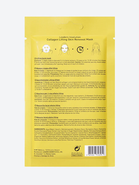 Collagen lifting skin renewal mask