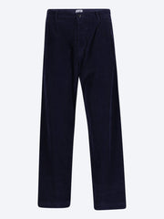Pantalon ample sans couture en velours côtelé ref: