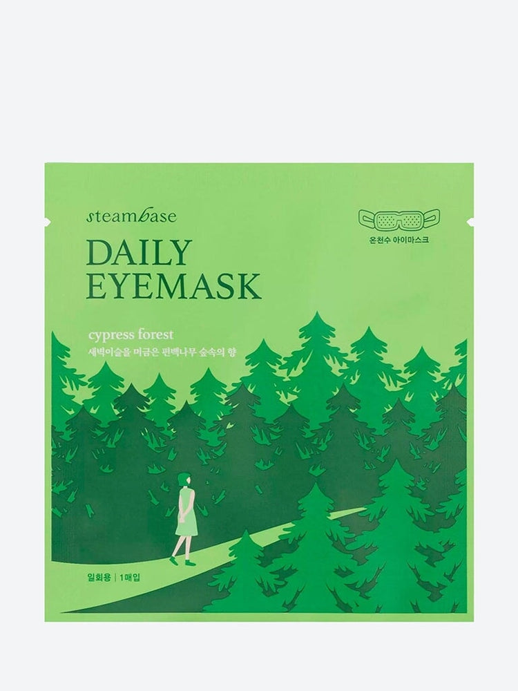 Tägliche Augenmaske Zypressenwald 20g 1