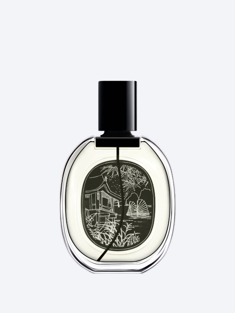 Do son Eau de Parfum 75ml 2