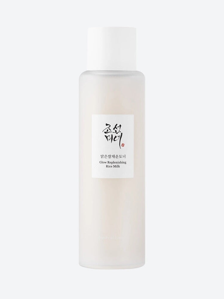 Lait de riz régénérant éclat 150ml 1