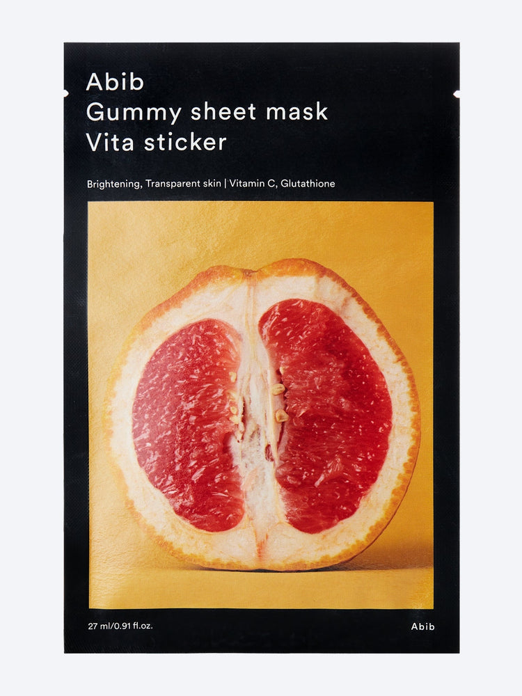 Illuminating sheet mask 1