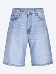 Landon shorts ref: