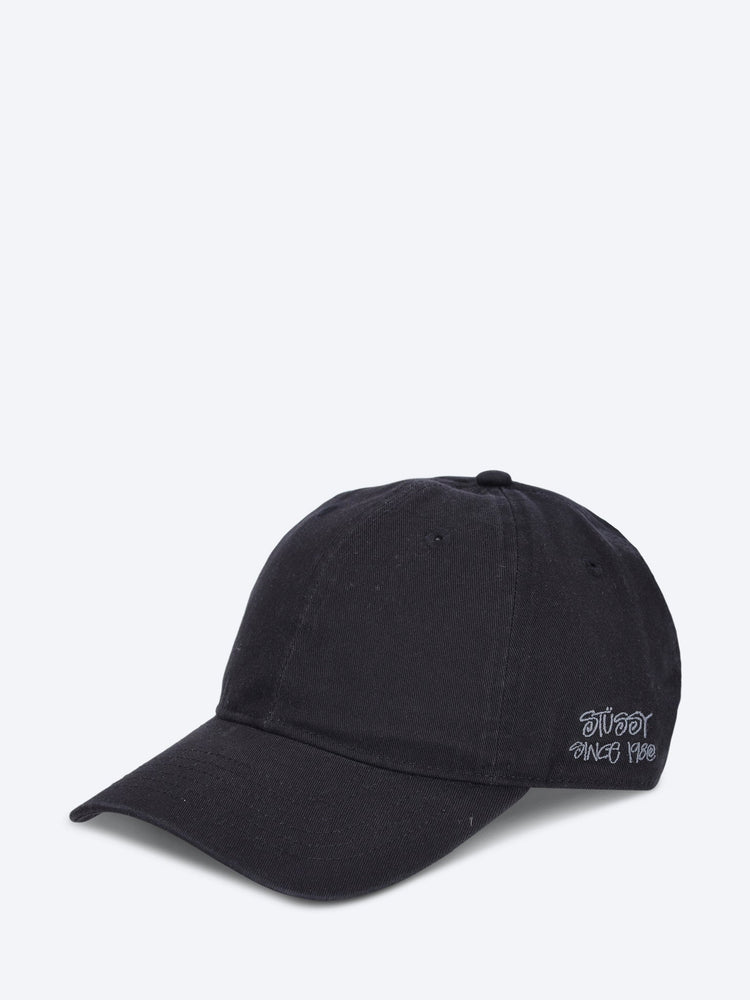 Lp 1980 strapback cap 2