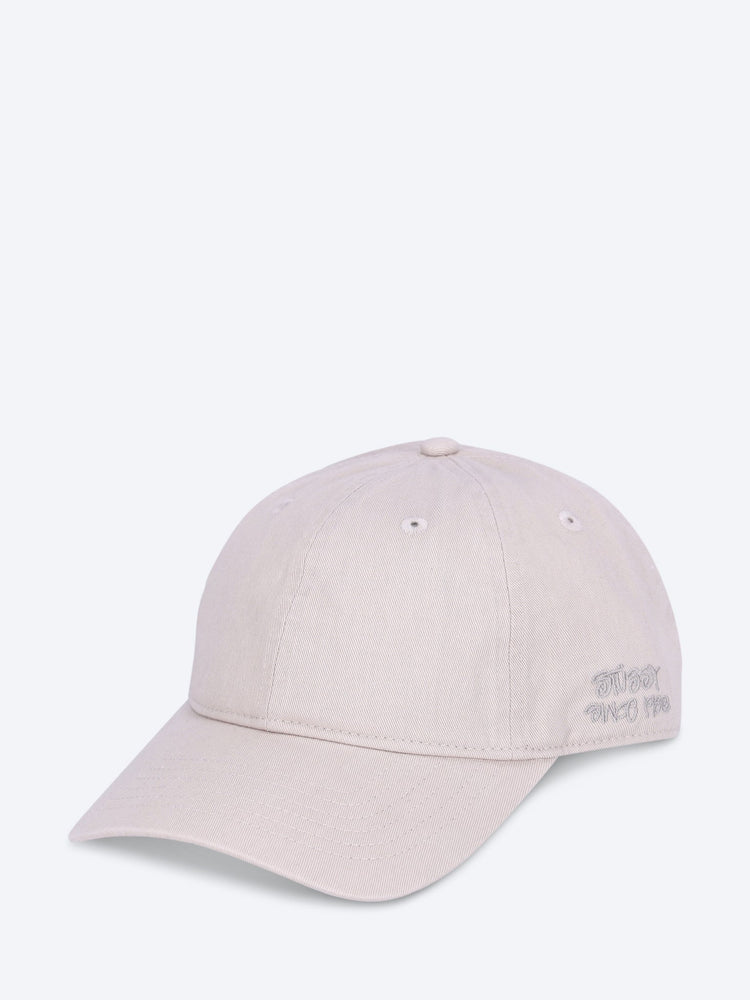 Lp 1980 strapback 2
