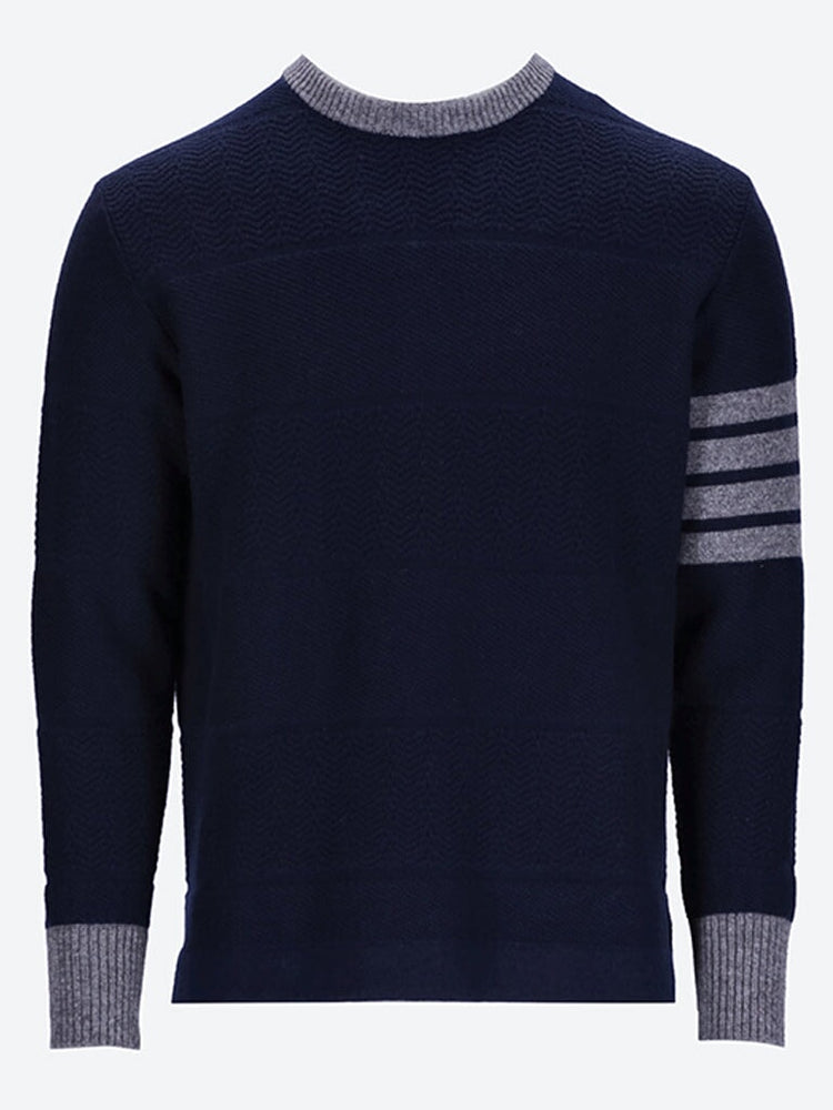 Merino wool textured rugby stripe crewneck sweater 1