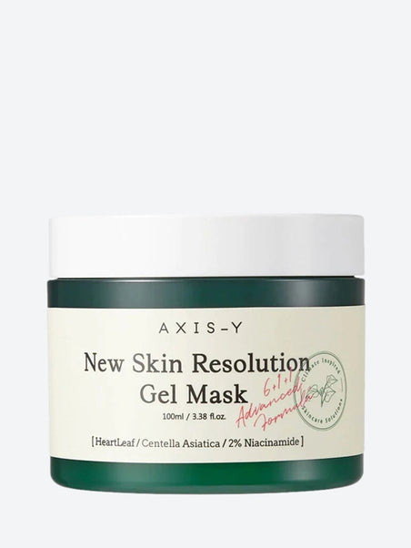 Nouveau masque de gel de résolution de la peau