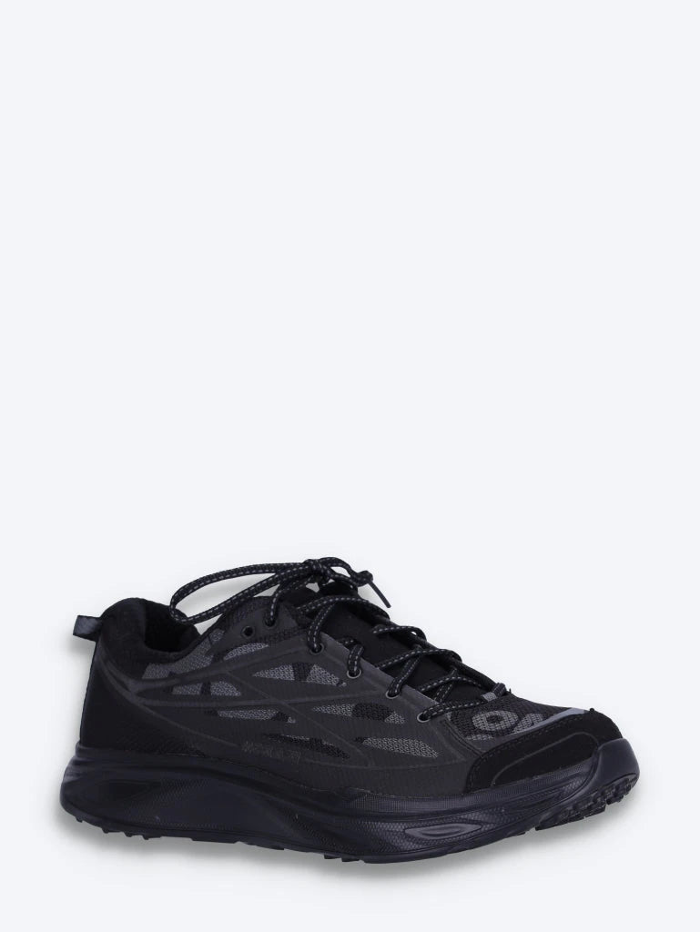 Baskets U Huaka Pro 2