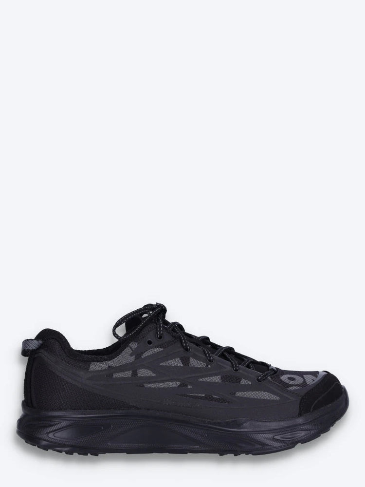Baskets U Huaka Pro 1