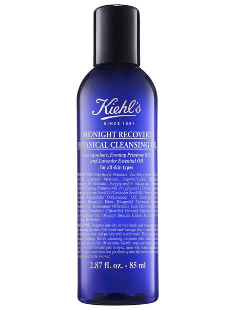 Midnight recovery cleansing oil