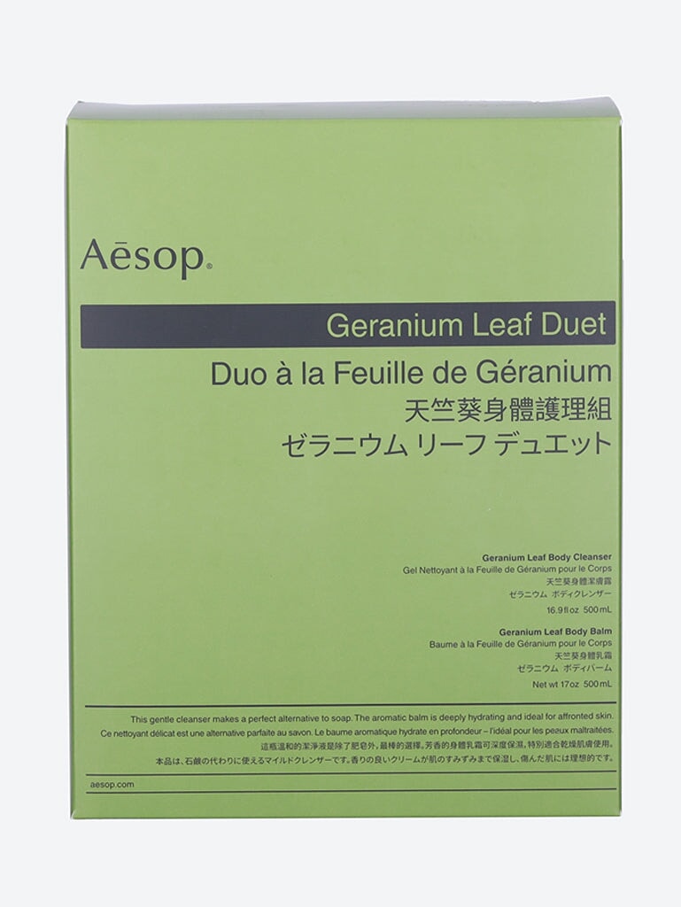Geranium leaf duet 2