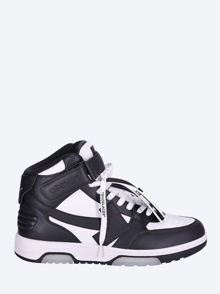 Out of office leather sneakers 1