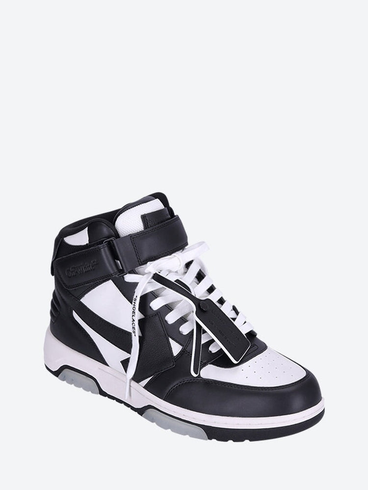 Out of office leather sneakers 2